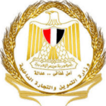 وزارة التموين
