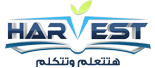Harvest British College
