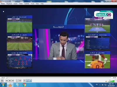 iptv