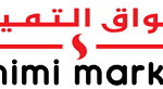 أسواق التميمي