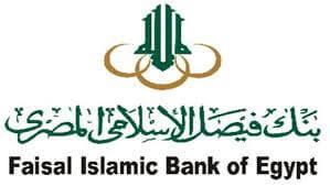 faisal bank