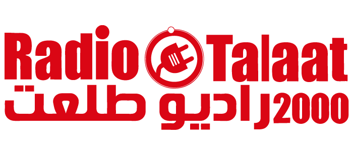 راديو طلعت