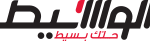 الوسيط