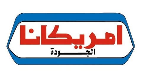أمريكانا