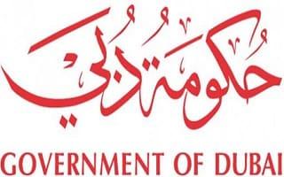 بلدية دبى
