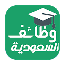 مكتب المحامى محمد بن جابر