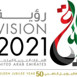 شركة جي ام جي