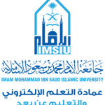 جامعة الإمام