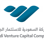 الشركة السعودية للاستثمار الجريء