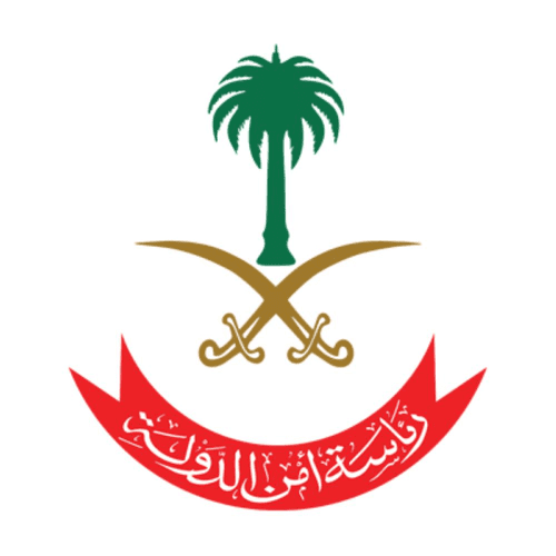 رئاسة أمن الدولة