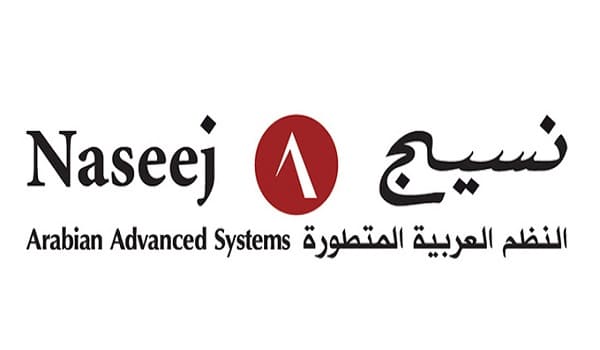 شركة النظم العربية المتطورة - نسيج
