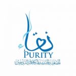 الجمعية الخيرية لمكافحة التدخين