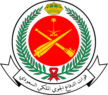 وزارة الدفاع