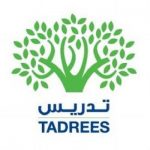 تدريس القابضة
