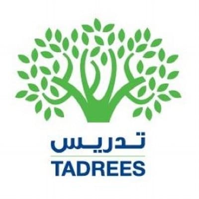 تدريس القابضة