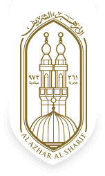 الأزهر الشريف