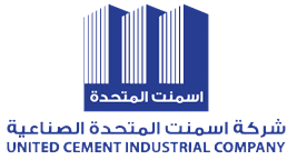 أسمنت المتحدة الصناعية