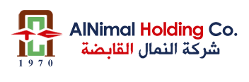 شركة النمال