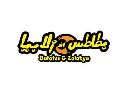 شركة بطاطس اند زلابية