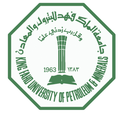 جامعة الملك فهد للبترول والمعادن