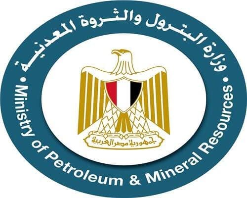 وزارة البترول والثروة المعدنية