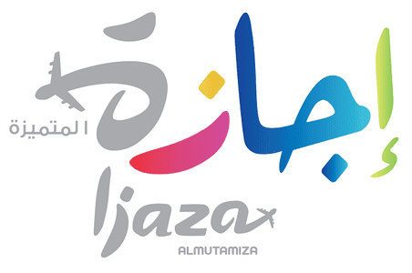 شركة إجازة للسياحة والسفر