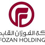 مجموعة الفوزان