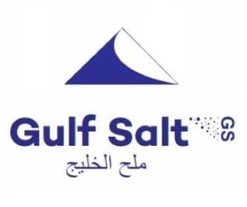 ملح الخليج