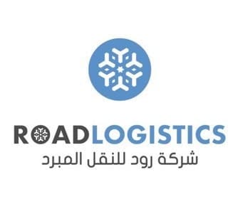 شركة رود المحدودة للنقل المبرد