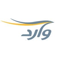 شركة وارد للخدمات السريعة المحدودة