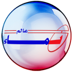 شركة عالم نماء
