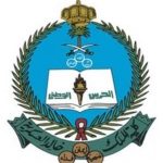 كلية الملك خالد العسكرية