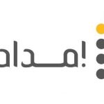 شركة إمداد للأعمال الطبية