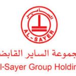 مجموعة الساير القايضة