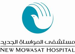 مستشفى المواساة الجديدة