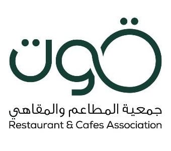جمعية المطاعم والمقاهي قوت