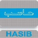 الشركة التطبيقية لخدمات الحاسب الآلي - حاسب