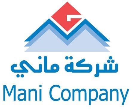 مجموعة ماني للتشغيل والصيانة