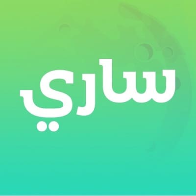 منصة ساري
