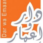 شركة دار وإعمار للتطوير العقاري