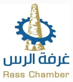 غرفة الرس