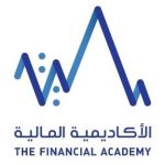 الأكاديمية المالية