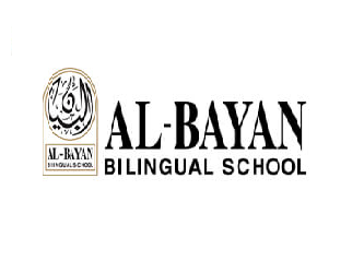 مدرسة البيان ثنائية اللغة