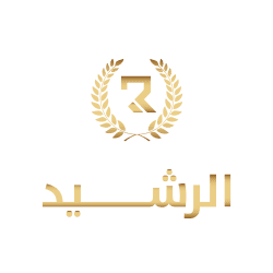 مؤسسة محمد رشيد الرشيد للتجارة