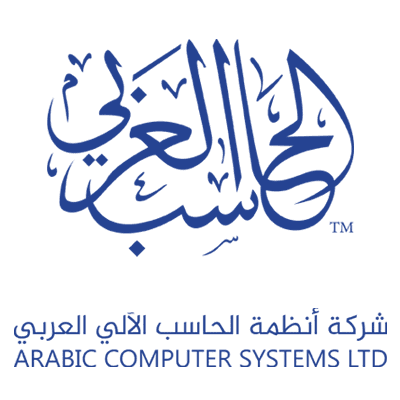 شركة أنظمة الحاسب الآلي العربي