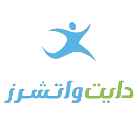 شركة دايت واتشرز