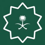 مكتب الإدارة الاستراتيجية