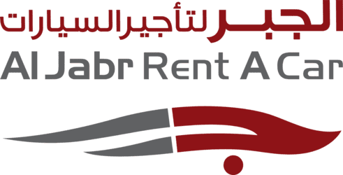 شركة الجبر لتأجير السيارات