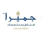 مجموعة فنادق ومنتجعات جميرا