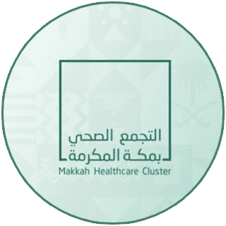 التجمع الصحي بمكة المكرمة
